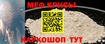 каннабис Сланцы
