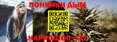 кокаин премиум Славянск-на-Кубани