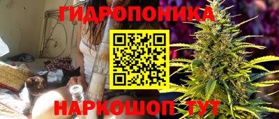 кокаин премиум Славянск-на-Кубани