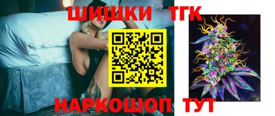 кокаин премиум Славянск-на-Кубани