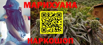 кокаин премиум Славянск-на-Кубани