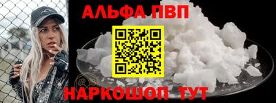 мяу мяу мука Свободный