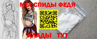 каннабис Сланцы
