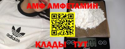 каннабис Сланцы